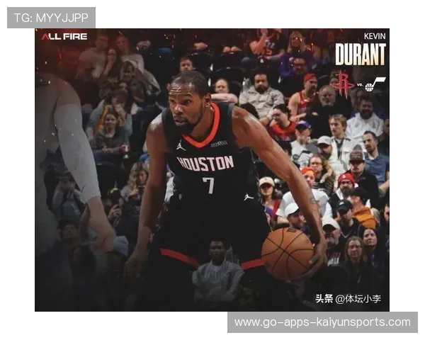 杜兰特与队友合力带队连胜，篮球场上的不朽传奇