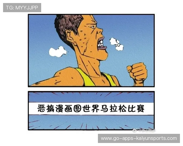 Fischer 冲刺速度快如闪电，冲刺的速度