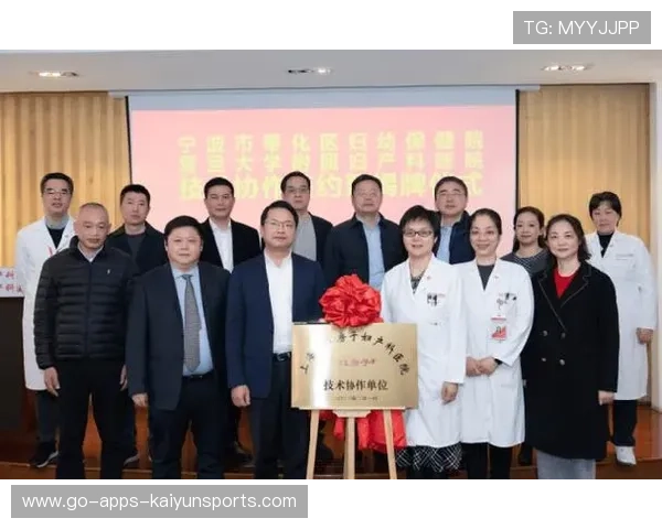 国家队医疗队伍扩容引进跨学科专家：以多学科协同守护全民健康