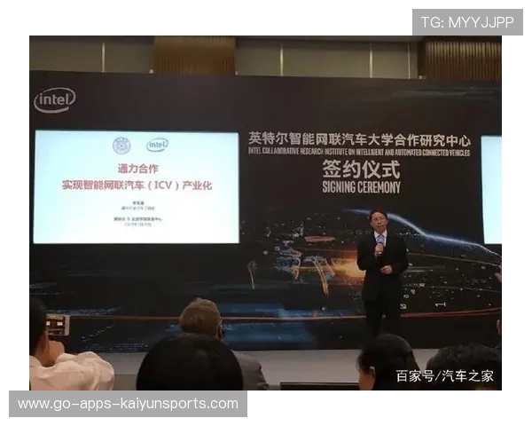 国家队与科研机构合作 推动伤病恢复新方案落地，国家队科研团队