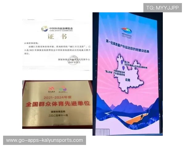 新闻平台服务政府体育公共服务体系内容宣传，体育公共服务体系包括哪些