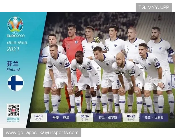 芬兰逆风翻盘 首进欧洲杯四强，欧洲杯芬兰巡礼
