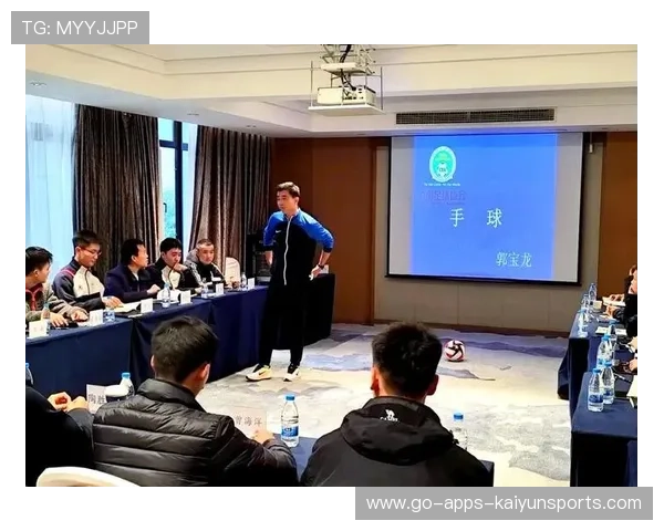 裁判培训班启动，提升职业判罚水平，裁判培训方案