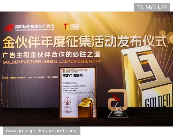 影响力持续扩大