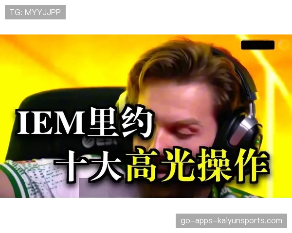 [选手名]职业生涯高光：那颗改变比赛走向的1V4盲狙（202 ）